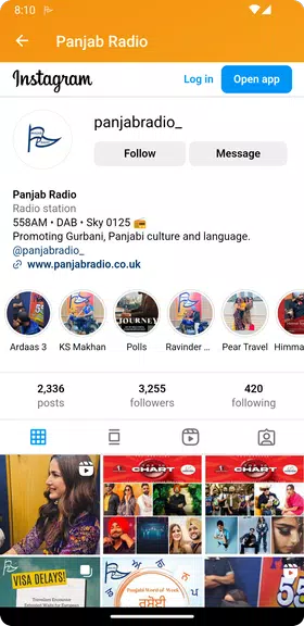 PANJAB RADIO屏幕截圖3
