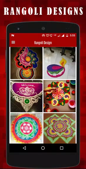 Latest Rangoli designs Capture d’écran1