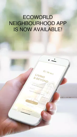 EcoWorld Neighbourhood应用截图第4张