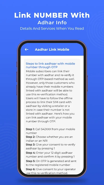 Link Number With Aadhar Info スクリーンショット 4