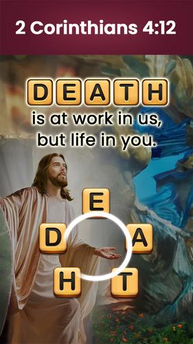 Bible Word Puzzle - Word Gamesスクリーンショット3