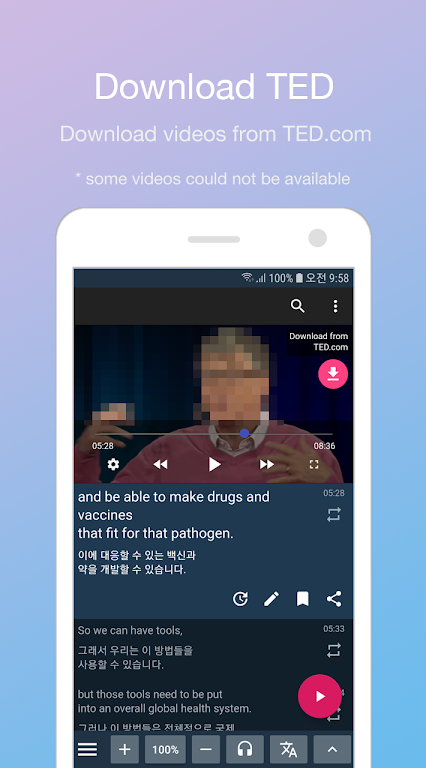 링고튜브(LingoTube) - 다중 자막 플레이어 스크린 샷 3
