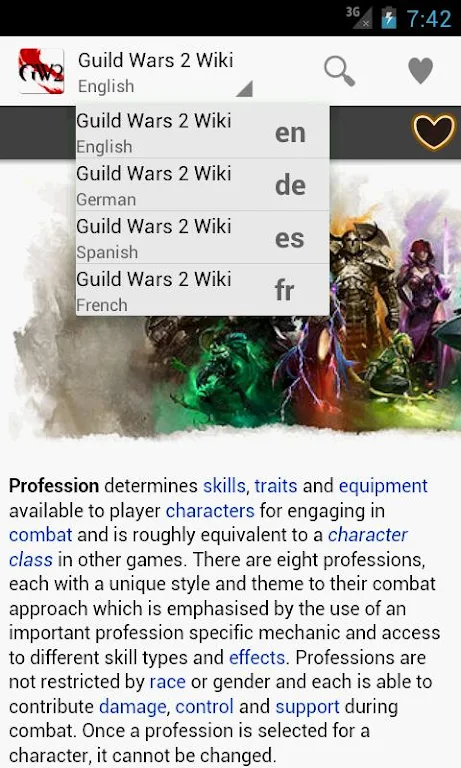 GW2Wiki screenshot 3