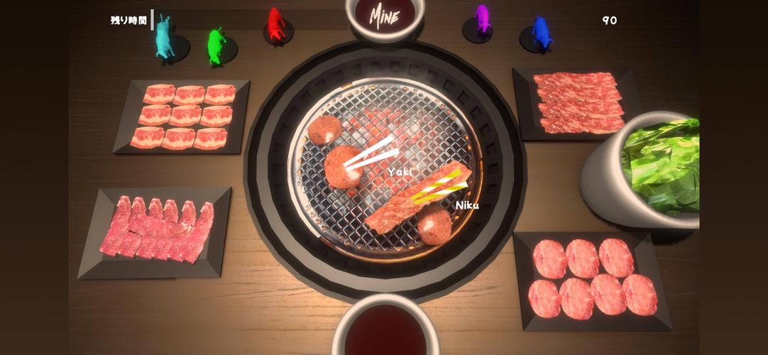 Yakiniku Simulator Capture d’écran4