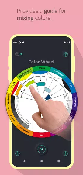 Pocket Color Wheel应用截图第2张