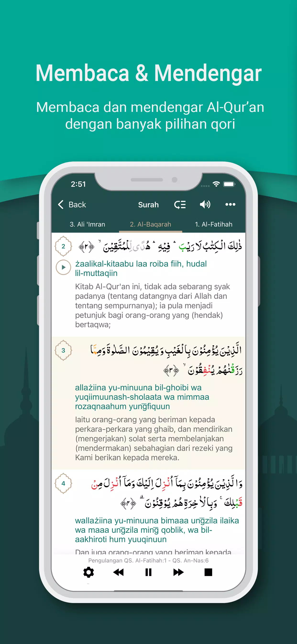Al Quran Melayu屏幕截圖4