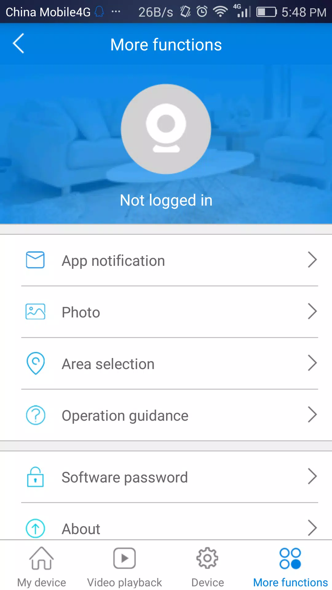 V380 Screenshot 4