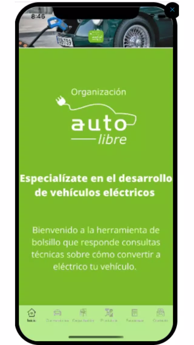 Autolibre App ကိုဖန်သားပြင်1
