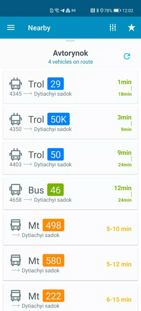 EasyWay public transport屏幕截圖3