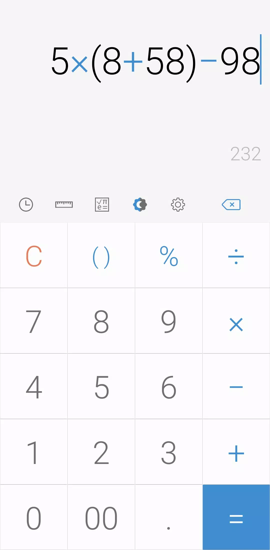 Simple Calculator Скриншот 1