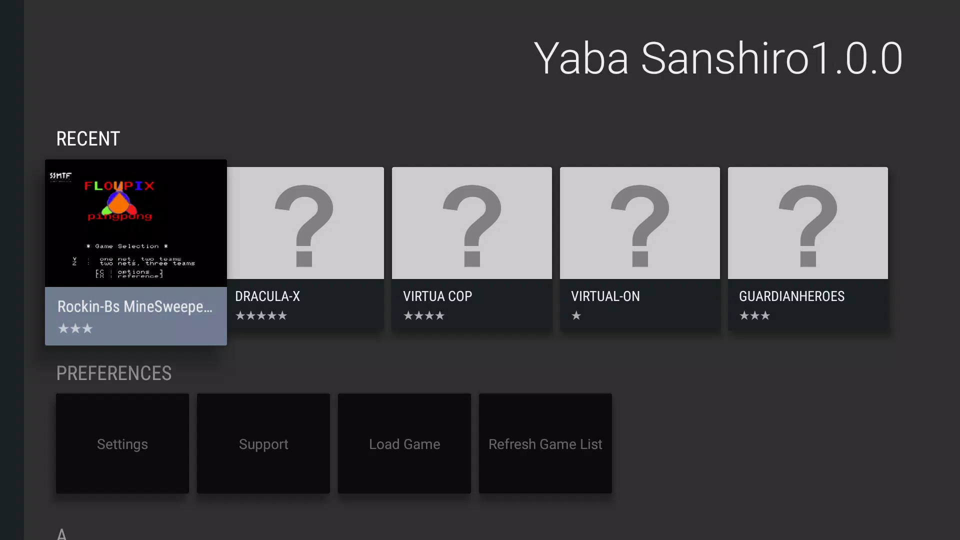 Yaba Sanshiro 2屏幕截圖4