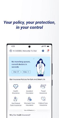 Star Health Capture d’écran2