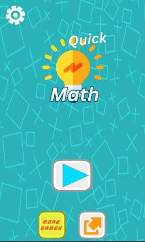 ภาพหน้าจอ Quick Math 1