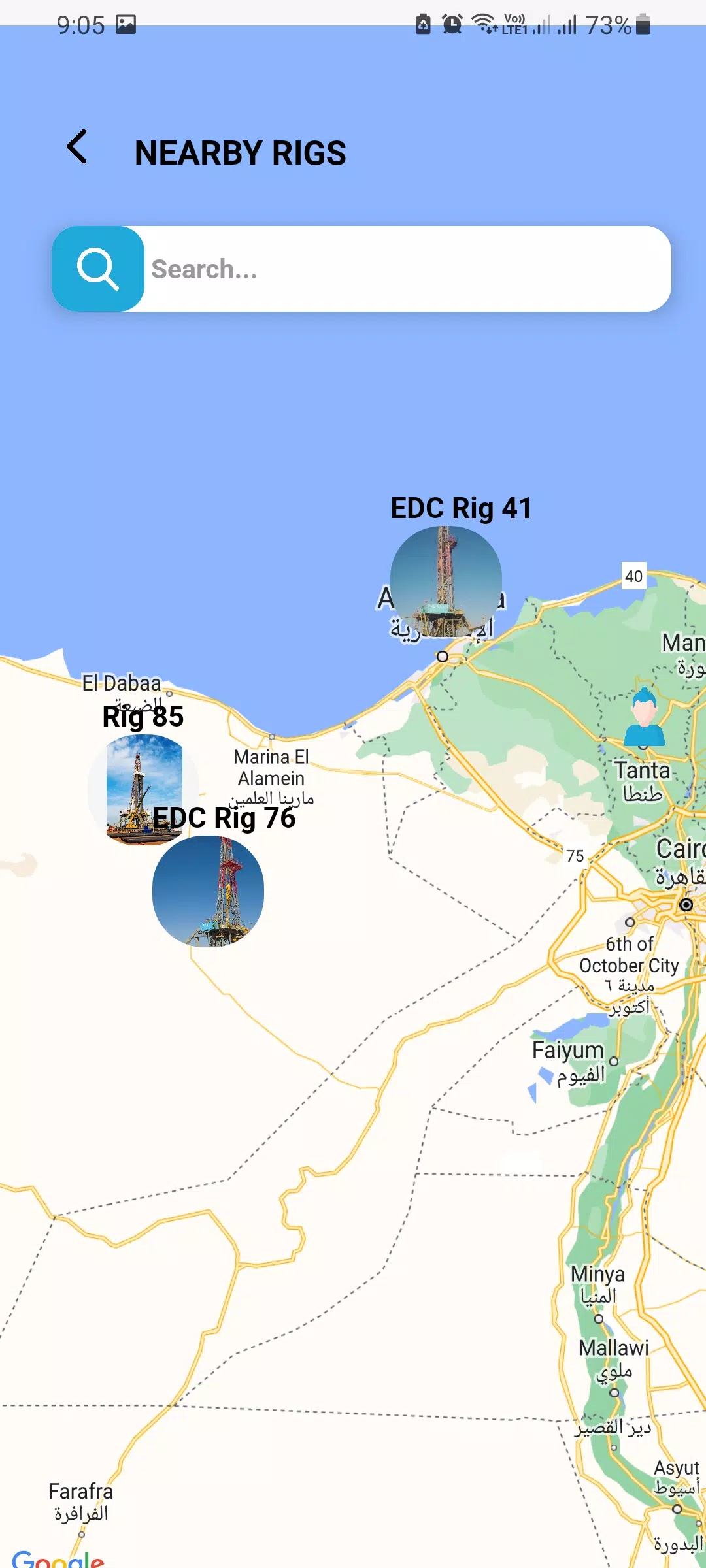 Egyptian Drilling Company -EDC screenshot 2