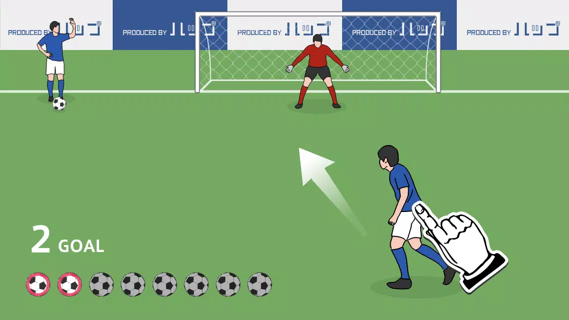 Overhead Kick Capture d'écran 1