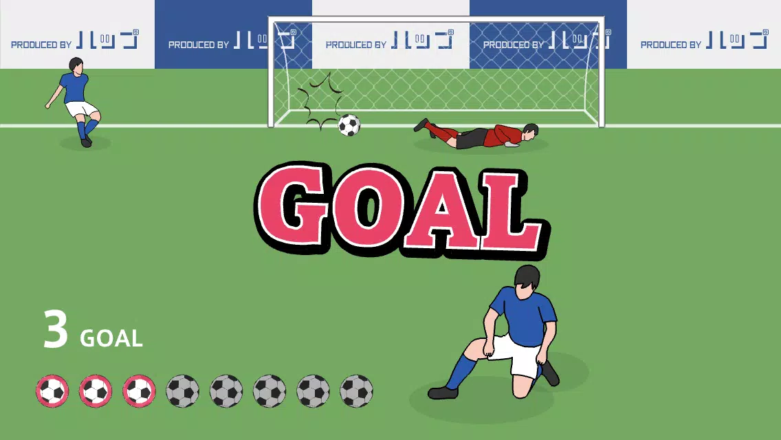 Overhead Kick Screenshot 3