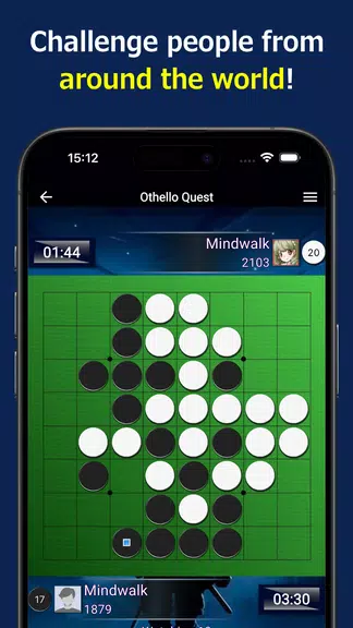 Othello Quest - Online Othello ကိုဖန်သားပြင်2