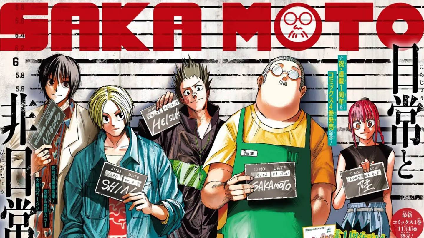 Đội hình quyến rũ của Netflix: Top 5 Oasis Animes