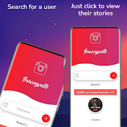 Inscognito - Story Viewer экрана 3