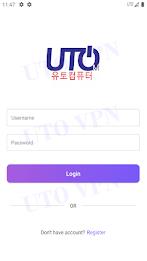 UTO VPN Скриншот 2