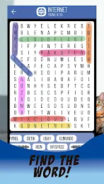 Word Search 2023应用截图第2张