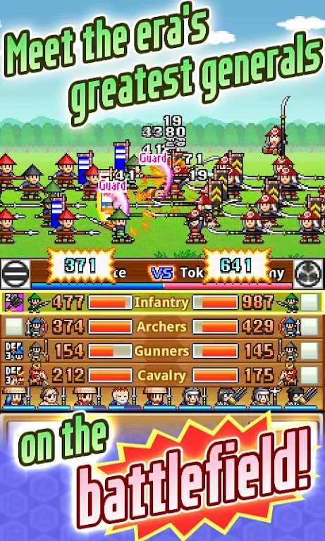 Ninja Village screenshot 3