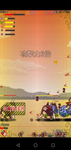 PIYOKO DEFENSE Screenshot 4