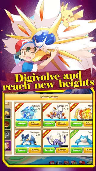 ภาพหน้าจอ Fairies Clash 4