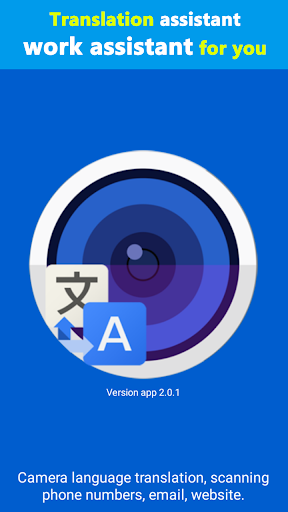 Camera Translator - Live Translation App ကိုဖန်သားပြင်1