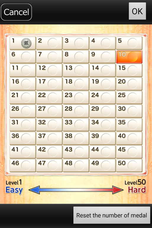 Kanazawa Shogi Lite (Japanese Chess) 스크린 샷 3