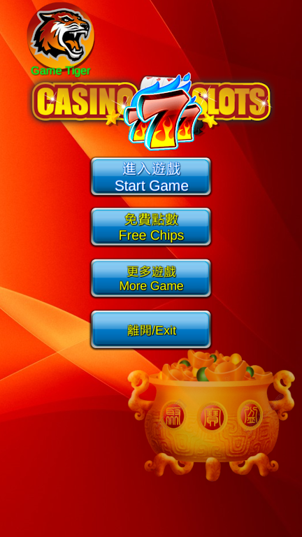 Pinball fruit Slot Machine:Casino,Slots captura de pantalla 3