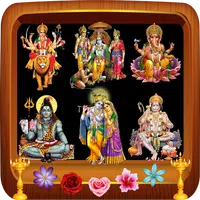 All God Arti Navratri Maa Song