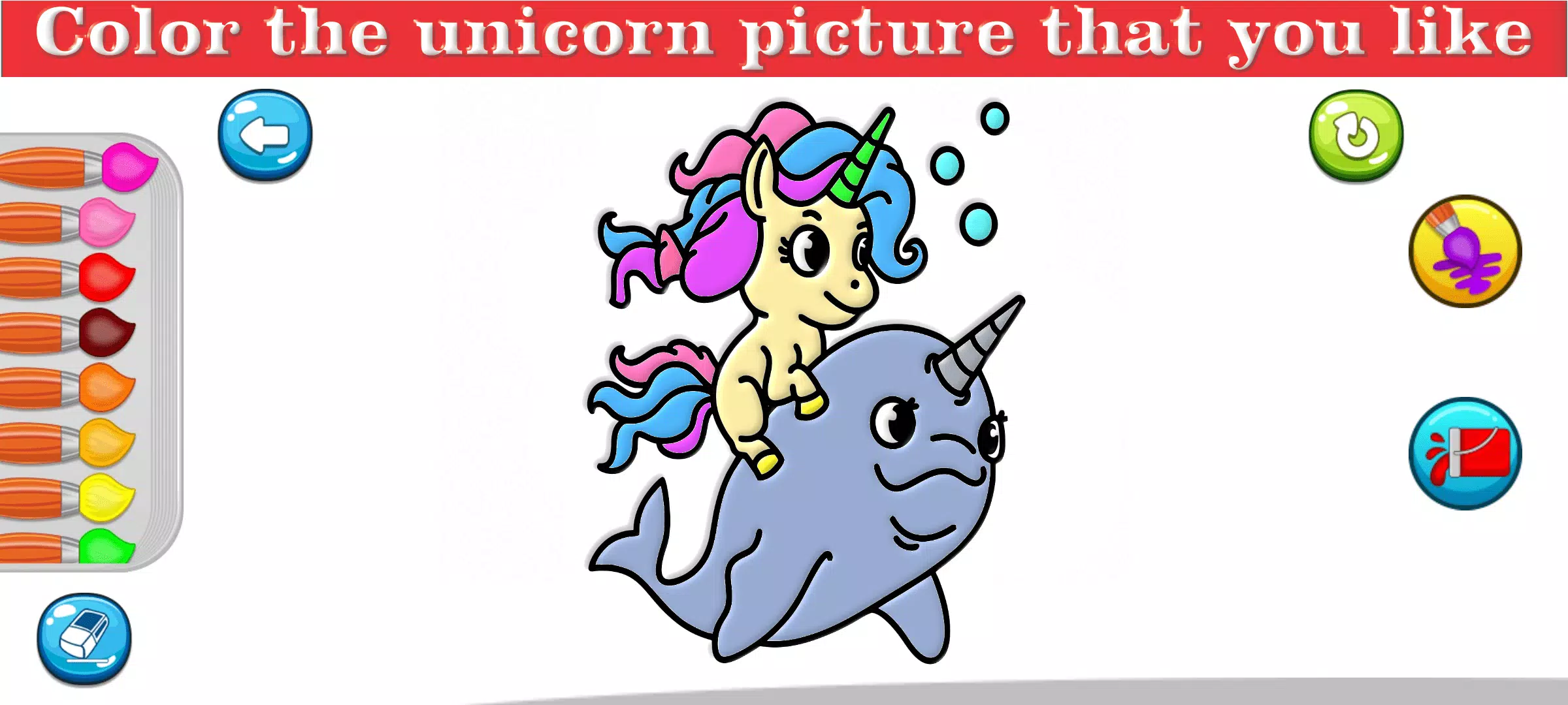 Little Unicorn Coloring Pages স্ক্রিনশট 4