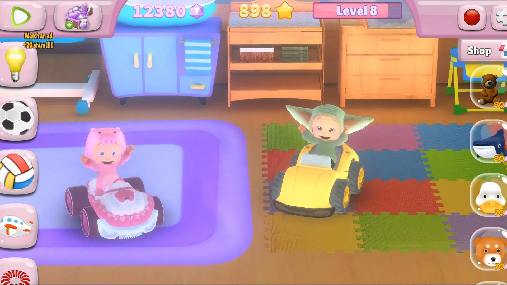 Alima' Baby Nursery Screenshot 1