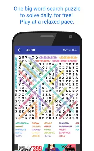 Word Search Advanced Puzzle应用截图第1张