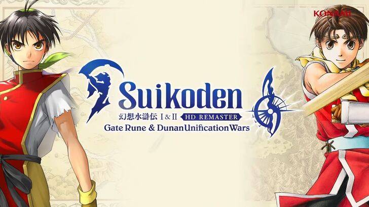 Suikoden 1 & 2 HD Remaster: Multiplayer Support Revealed