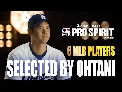 ebasterball: MLB PRO စိတ်ဓာတ် outection ဖြစ်ရပ်