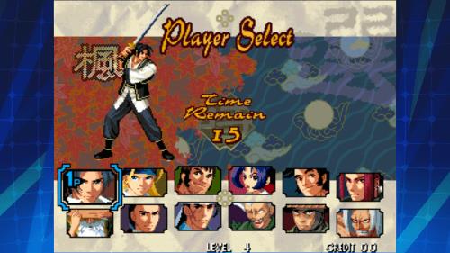 THE LAST BLADE ACA NEOGEO Capture d’écran2