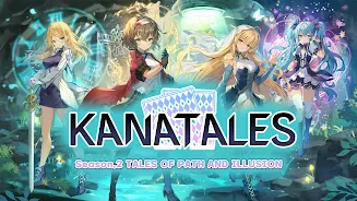 Kanatales: Moe Card Game Capture d’écran1