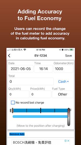 Vehicle Manager - iCar99屏幕截圖4