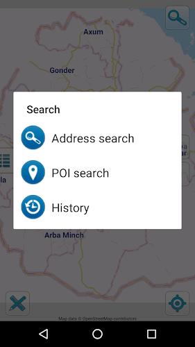 ภาพหน้าจอ Map of Ethiopia offline 2