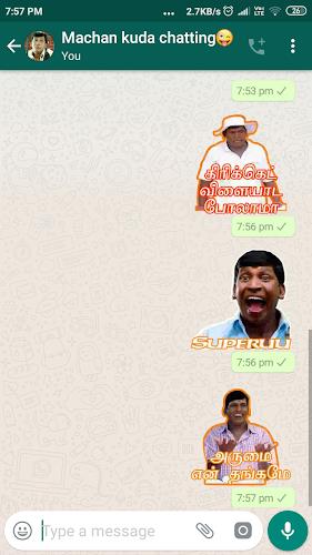 Tamil Stickers: WAStickerApps Capture d’écran4