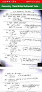 ภาพหน้าจอ Rakesh Yadav Reasoning Notes 1