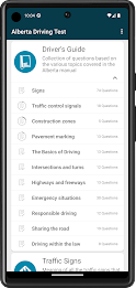 Alberta Driving Test Practiceスクリーンショット1