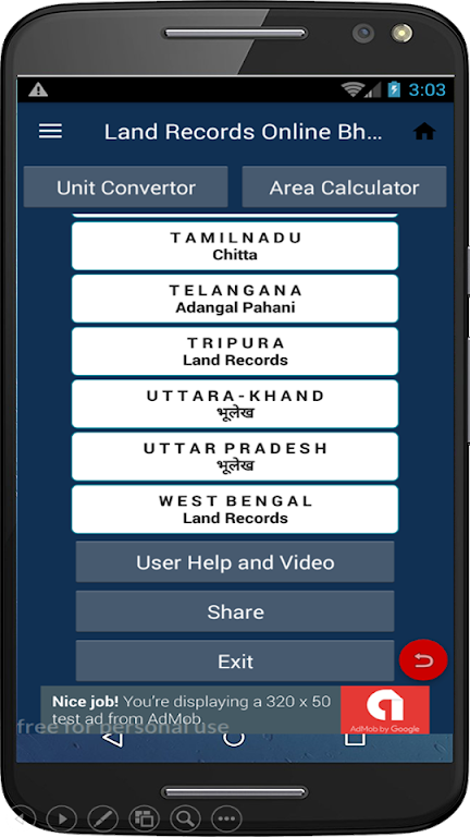 Bhulekh Land Records and India Screenshot 2