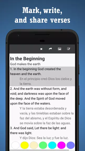 BIBLE SPANISH ENGLISH Screenshot 2