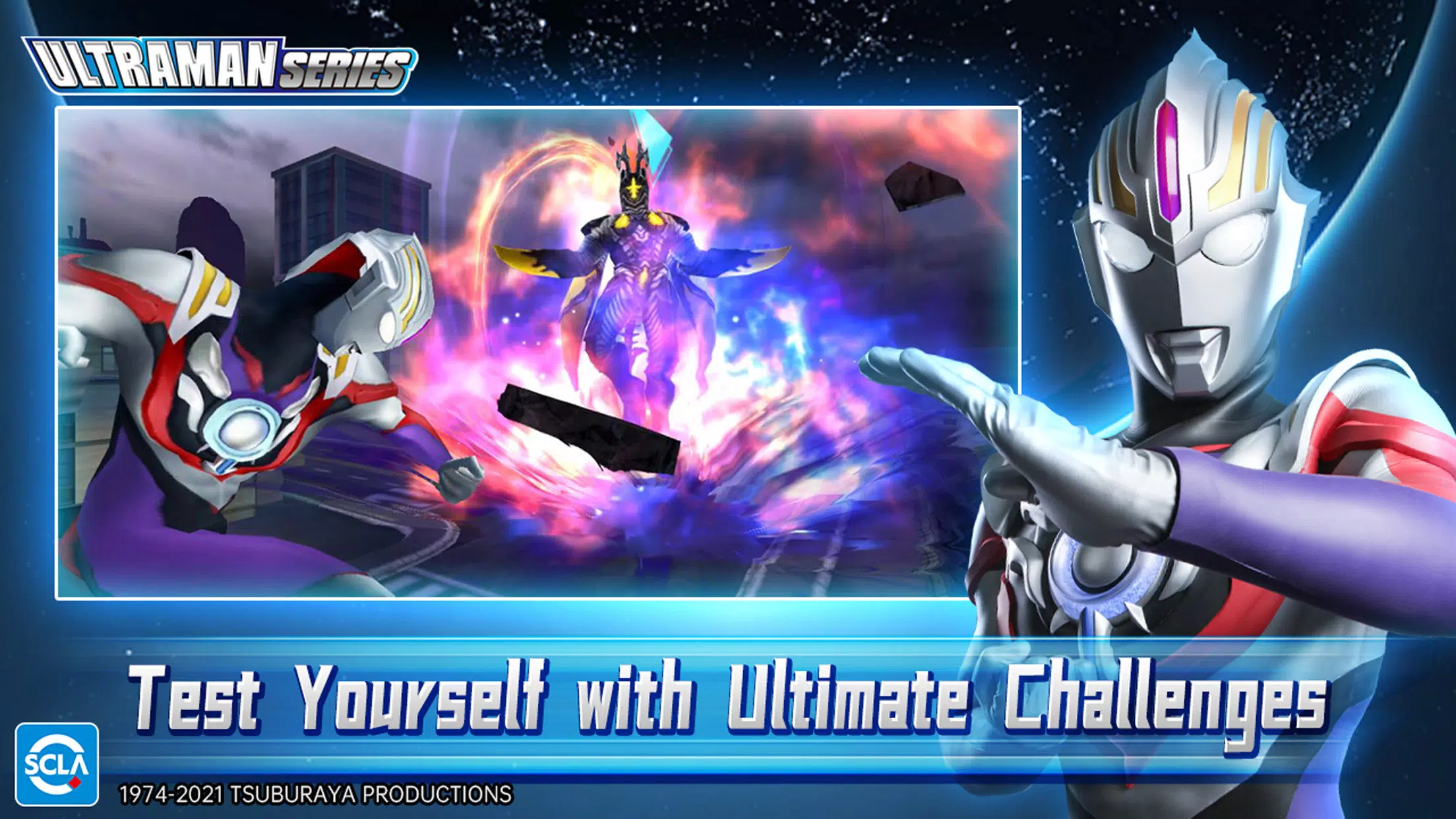 Ultraman：Fighting Heroes ကိုဖန်သားပြင်4