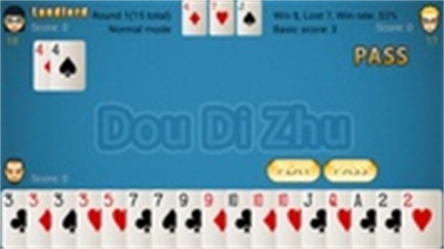 Dou Di Zhu Screenshot 3