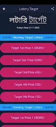 Lottery Target zrzut ekranu 2