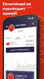 VPN China - get Chinese IP Tangkapan skrin 4